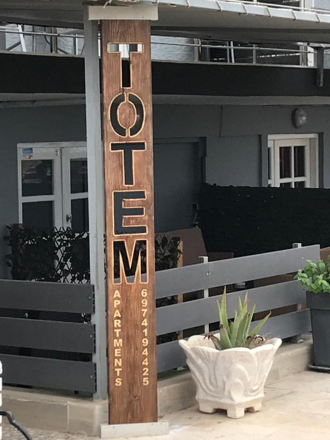 Totem Apartments Nea Plagia Exterior photo